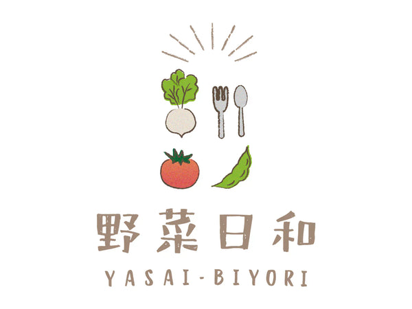 自主制作ロゴ【野菜日和】