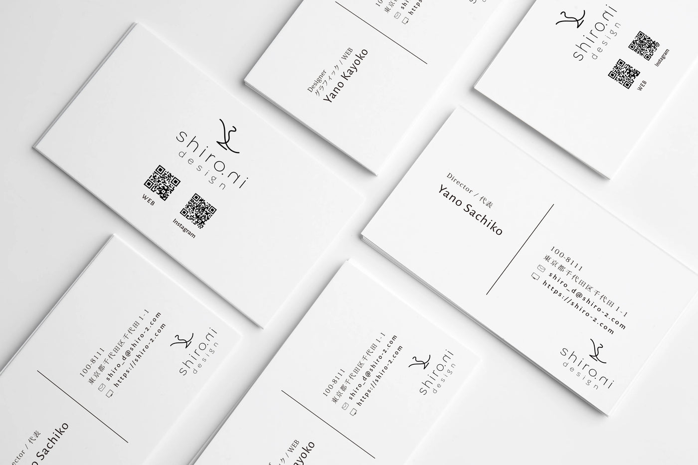 グラフィックデザイン、名刺やショップカードなど