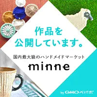 リンクバナー画像